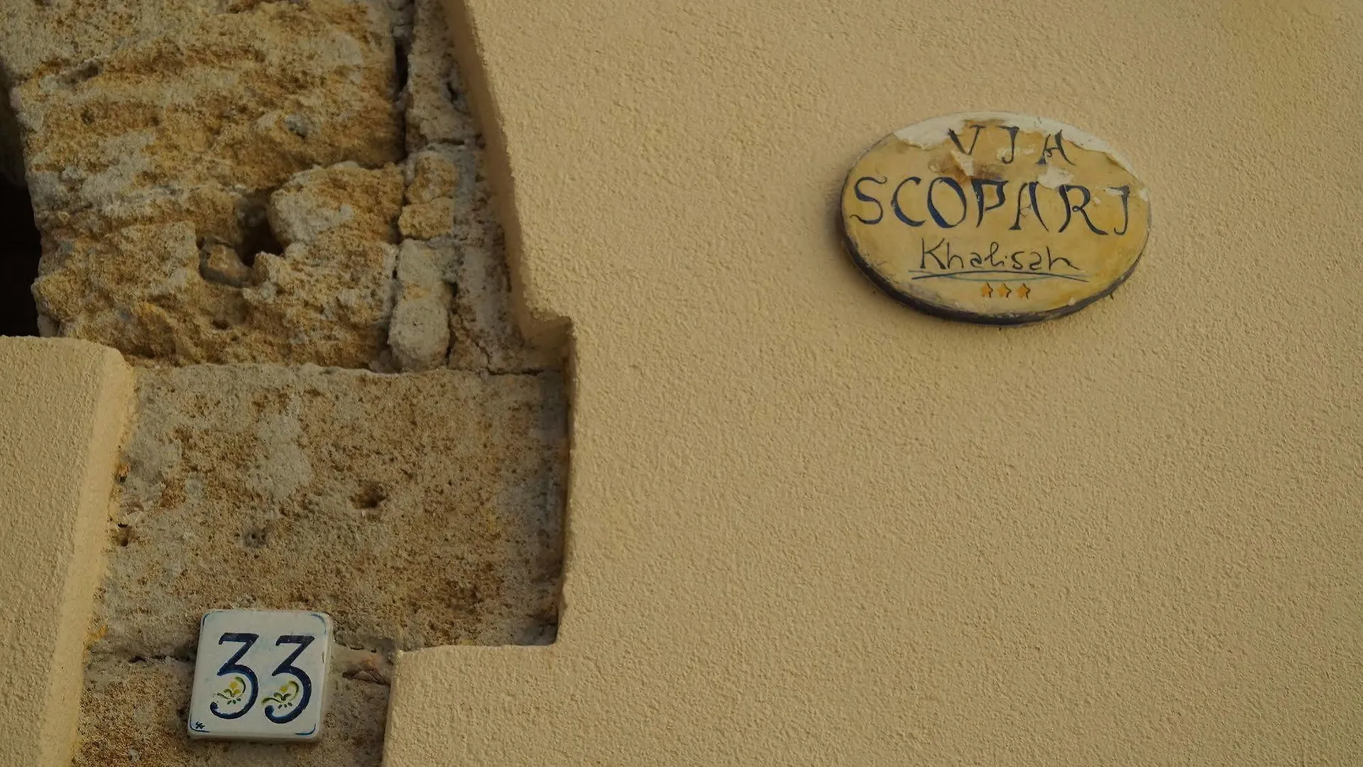 Bed and Breakfast Khalisah Palermo